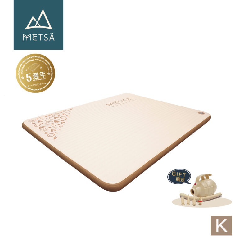 (Metsä) 米特薩 ✨全新一代 | 睡眠新科技✨ 眠月拉絲充氣床-輕柔版(TPU) | 獨家專利 Spider Web 結構設計 | (K)