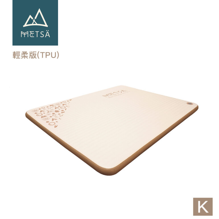 (預購)(Metsä) 米特薩 ✨全新一代 | 睡眠新科技✨ 眠月拉絲充氣床-輕柔版(TPU) |獨家專利 Spider Web 結構設計|(K)