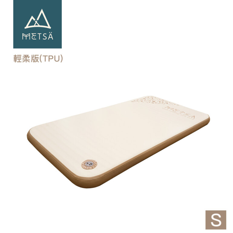 (預購)(Metsä) 米特薩 ✨全新一代 | 睡眠新科技✨ 眠月拉絲充氣床-輕柔版(TPU) |獨家專利 Spider Web 結構設計|(S)