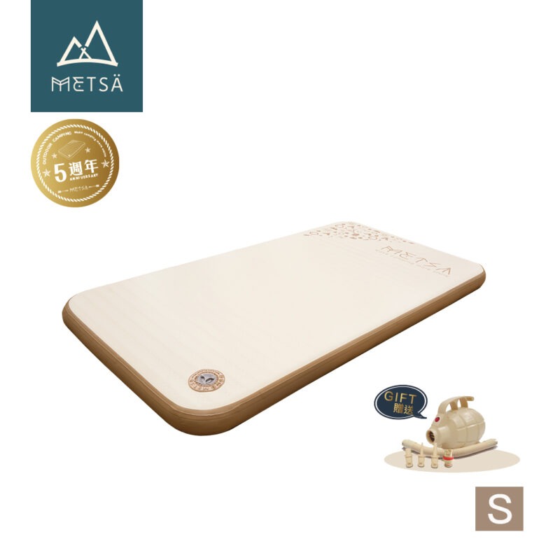 (Metsä) 米特薩 ✨全新一代 | 睡眠新科技✨ 眠月拉絲充氣床-輕柔版(TPU) | 獨家專利 Spider Web 結構設計 | (S)