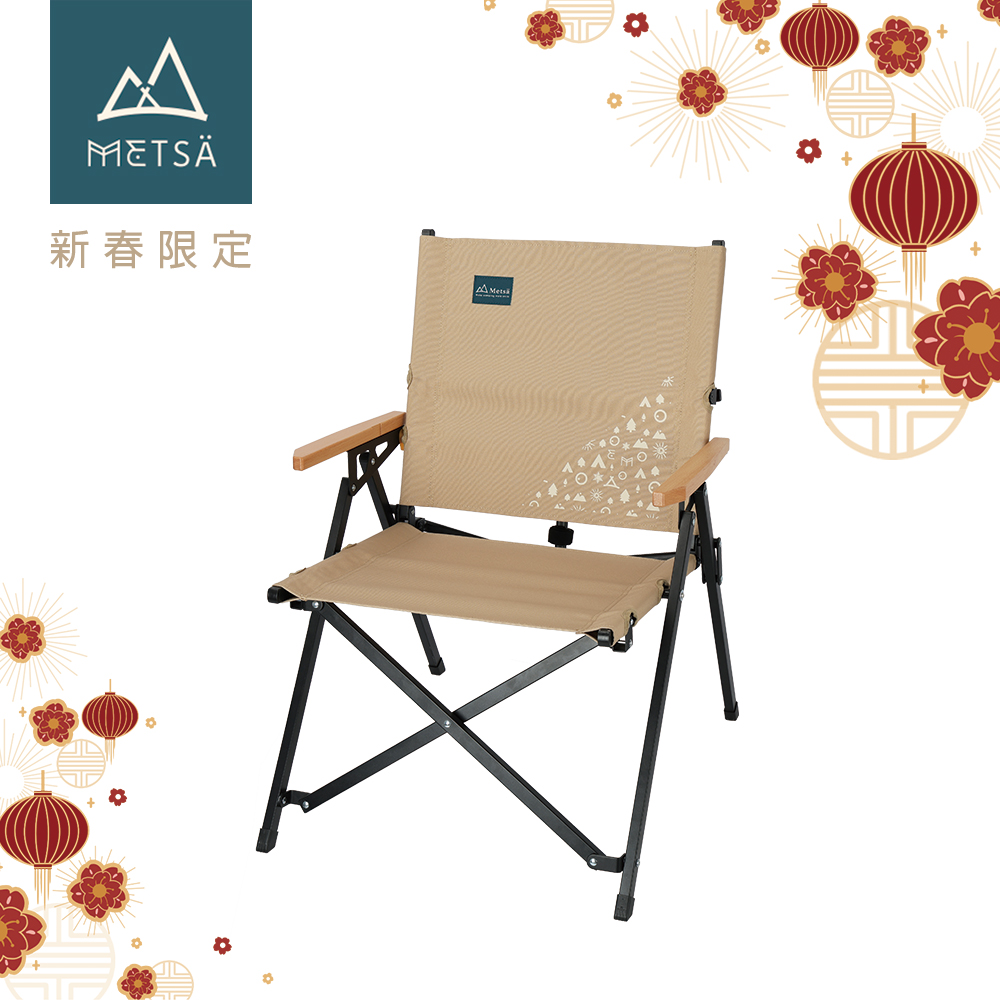 稻香沙主圖新春限定