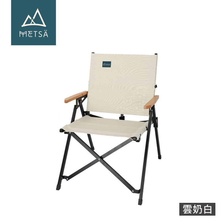 (Metsä)米特薩 ⛰️沐於山林⛰️沐野極梭椅 - 雲奶白