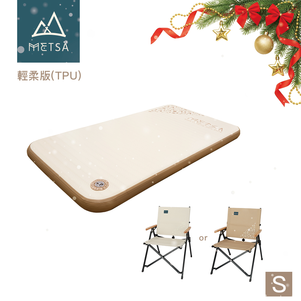 TPU充氣床主圖S 2