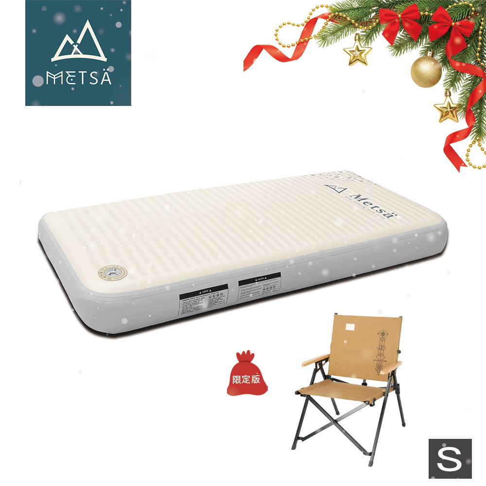 眠月充氣床s主圖限定版